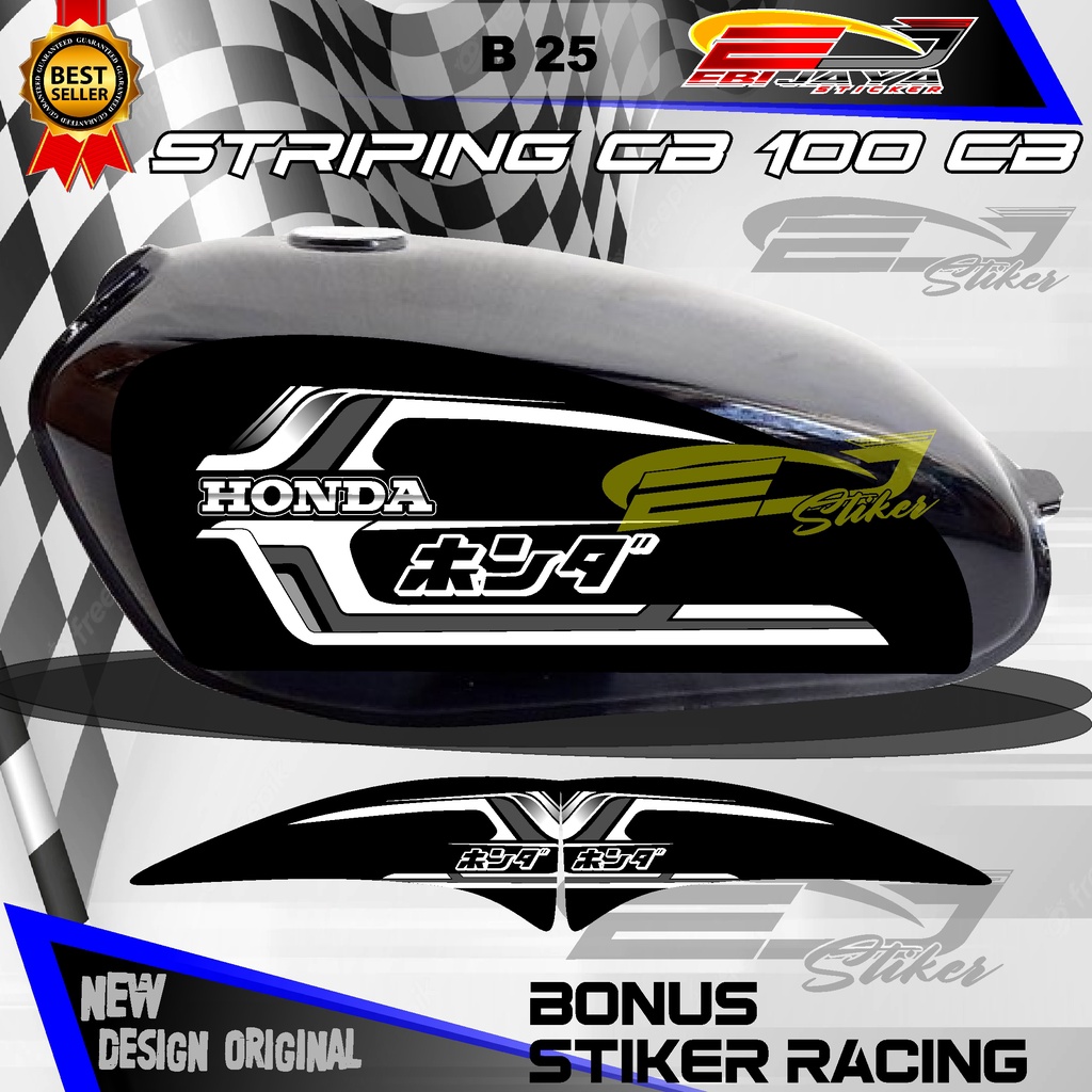 CUSTOM CB 100 STRIPING VARIASI HOLOGRAM / STIKER CB 100 CUSTOM HOLOGRAM DAN NON HOLOGRAM B25