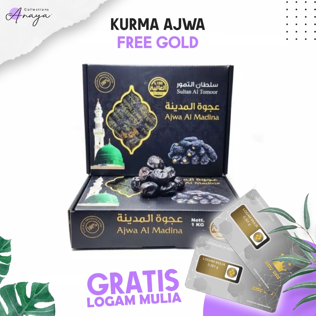 

[COD] Kurma Ajwa Premium 1KG Al-Madina Kurma Ajwa Al Madina