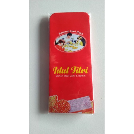 

AMPLOPKHONGGUAN/AMPLOPSNACK/AMPLOPLEBARAN/AMPLOPTERBARU