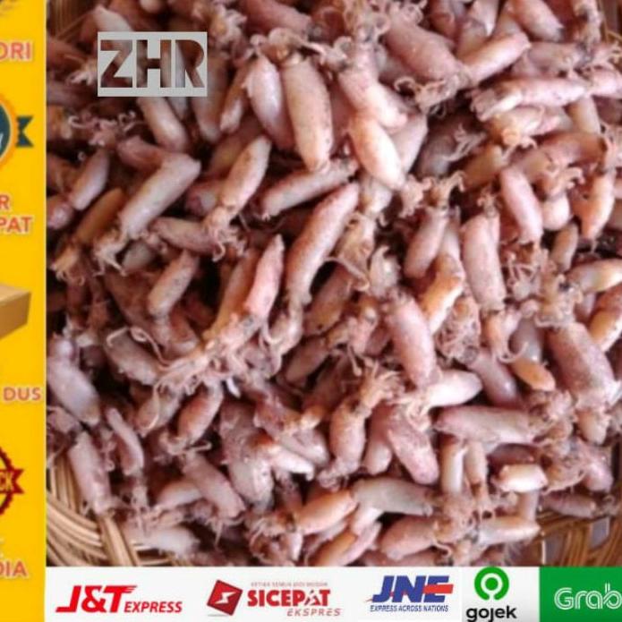

➲ Ikan asin cumi beby super - 1kg ❁