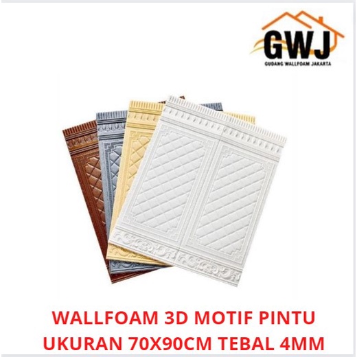 WALLPAPER FOAM 3D MOTIF PINTU 70X90CM TEBAL 5MM