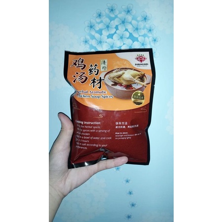 

herbal aromatic chicken soup spices sup herbal ayam