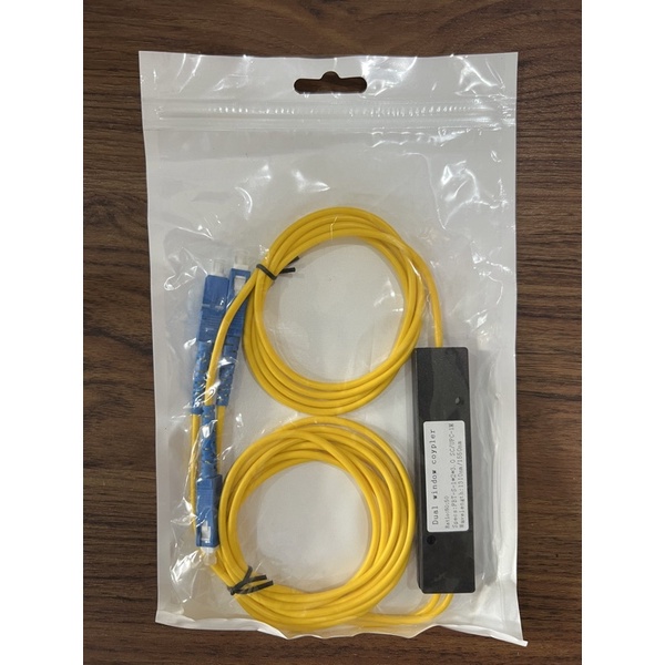 Passive Splitter 1:2 SC UPC