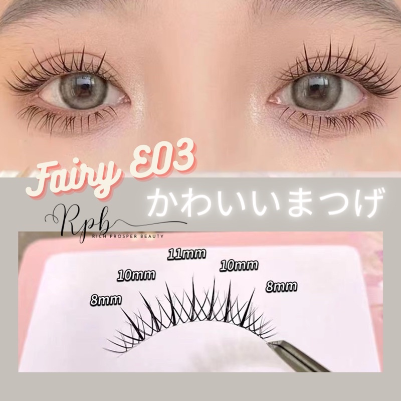 FAIRY E03 Air False Eyelashes Comic Eye Japanese Fake Eye Lashes Extension Clear Band Natural Nude Makeup Little Devil