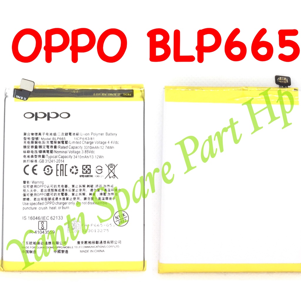 Baterai Oppo F7 Youth Realme 1 BLP665 Original New