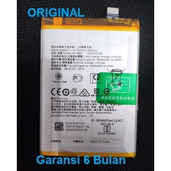 Batere Baterai Battery Realme 8s 5G Q3s BLP883 Original