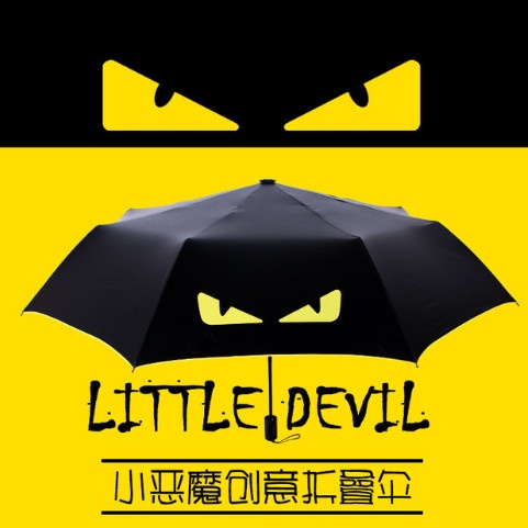 Nama - Payung Little Devil/Payung 3 Karakter Payung Lipat