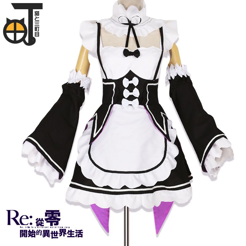 ✨ READY ✨ Sanmachime - Rem Ram Re:Zero Maid Costume Cosplay