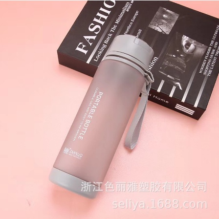TOKO21--BOTOL MINUM SPORTY PORTABLE BOTTLE 690 ML- BOTOL MINUM 7578