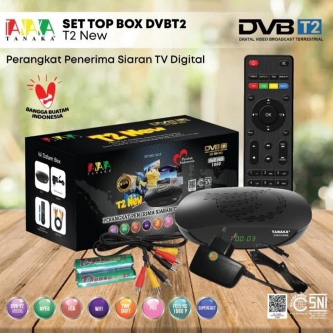 SET TOP BOX MATRIX DVB T2 STB MATRIX APPLE HD