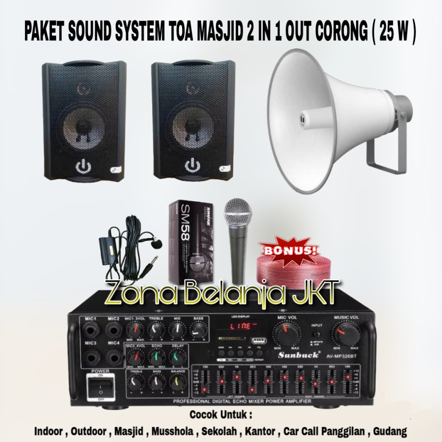 PAKET SOUND SYSTEM TOA MASJID MUSHOLLA 2 IN 1 OUT SPEAKER CORONG TOA 25W ( SET C )