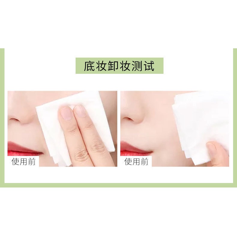 LM-3027 Lameila Cleansing Make Up Remover Moisturize 300ml