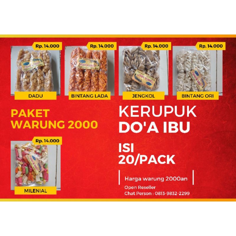 

KERUPUK PAKET 2000