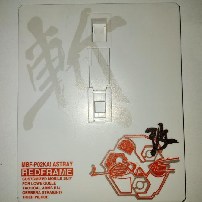 Action Base Mg Hg Rg Astray Red Frame Stand Base Astray Red Frame