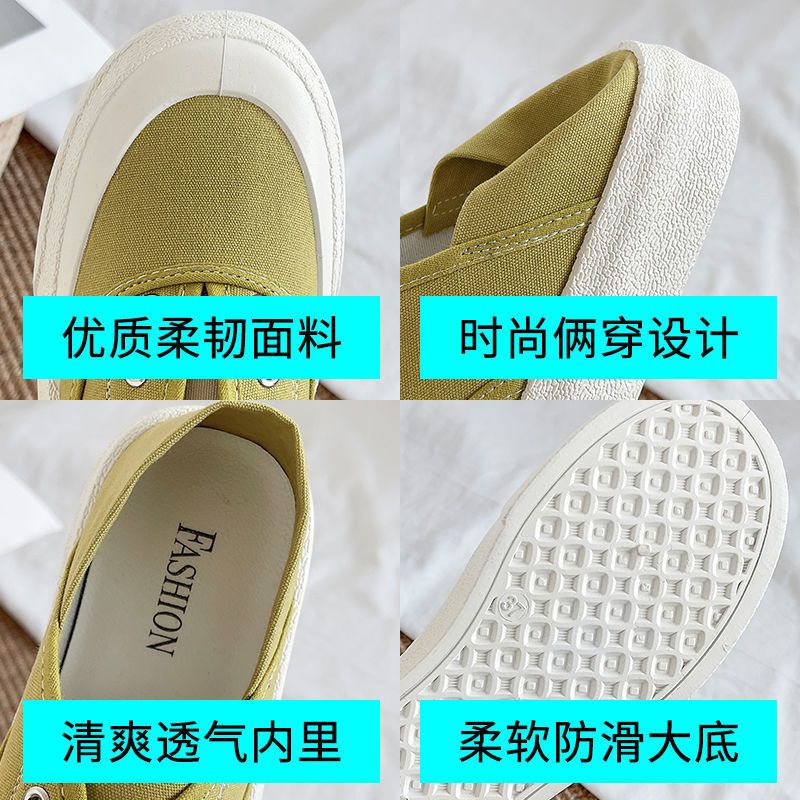 [✅BISA COD] 8092 Sepatu Wanita Import SCS Slip On VIRAL 2021 2022