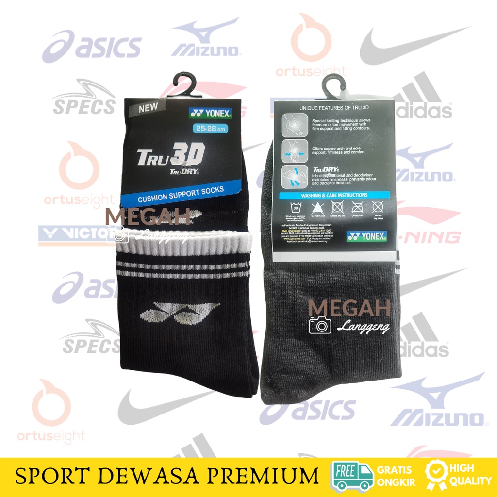 KAOS KAKI SPORT PUTIH OLAHRAGA TEBAL PENDEK/ KAOS KAKI PUTIH PENDEK TEBAL/KAOS KAKI OLAHRAGA TEBAL UNISEX - KAOS KAKI HITAM SPORT OLAHRAGA PENDEK - KAOS KAKI PUTIH SPORT UNISEX