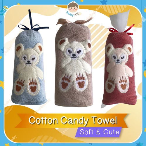 Cotton Candy Baby Towel / Handuk Bayi / Kado Bayi / Kado Lahiran - Bear 2