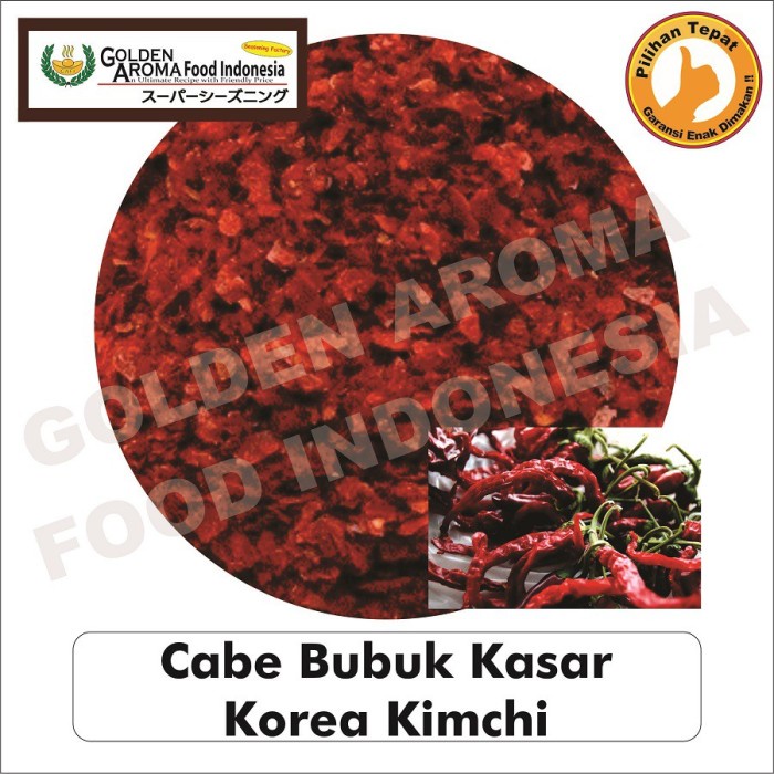 

] Bumbu Tabur Serbaguna Murah Halal Cabe Merah kasar korea kimchi 1 kg