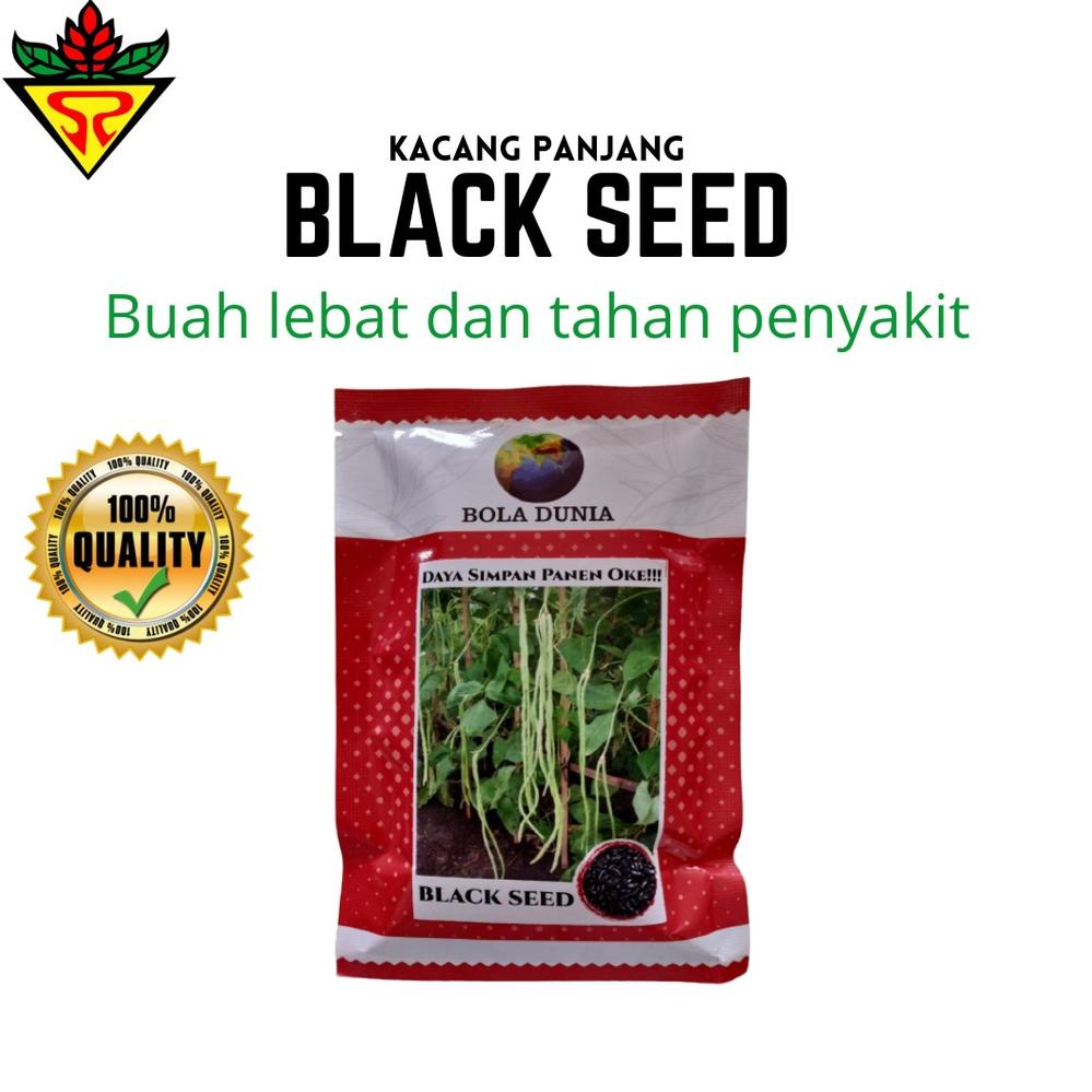 8SL Benih  Bibit Kacang Panjang Bola Dunia Black Seed 100gr  dan 500gr | Terjamin kualitas dan keasl