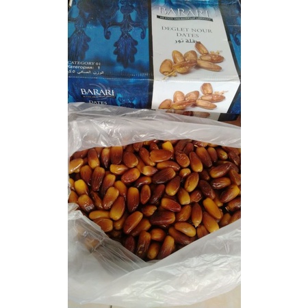 

Kurma Tunis madu 1 kg