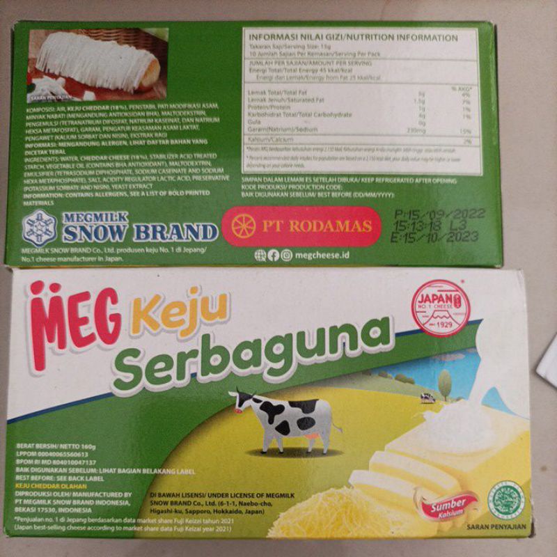 

MEG Keju serbaguna 160g