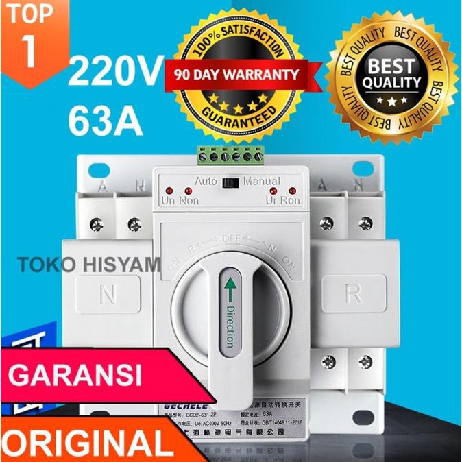 ATS automatic transfer switch Genset Inverter PLN