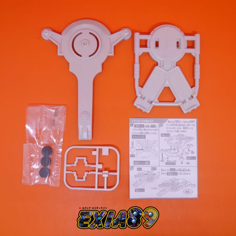 Crash B Daman 024 - Tripod Takara