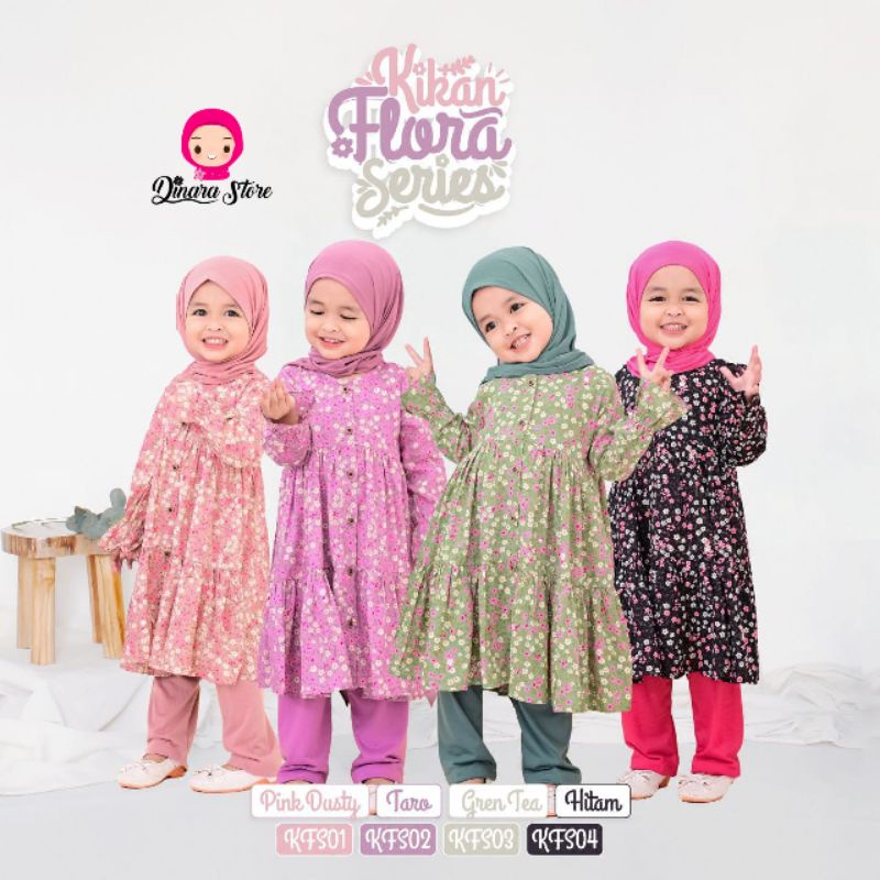 KIKAN FLORA SERIES BY CUTEKIDS