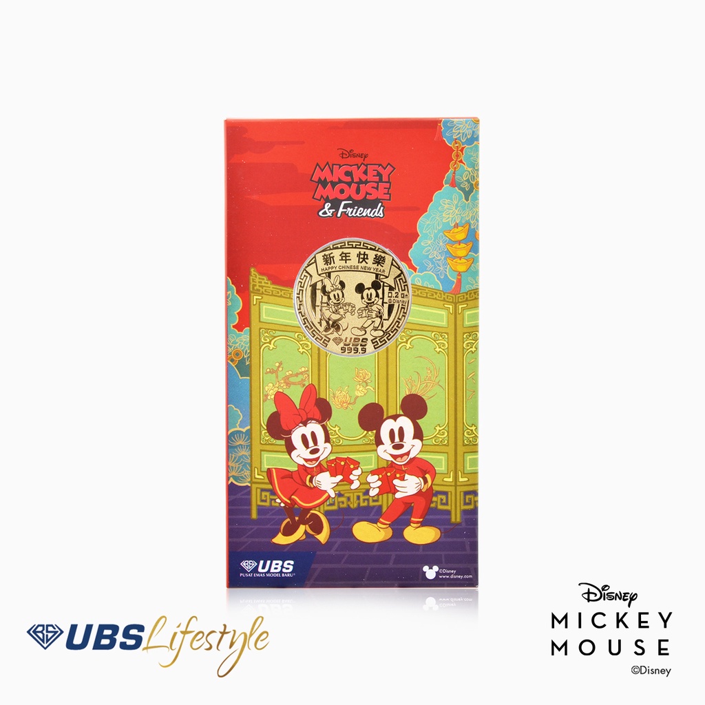 UBS Gold Angpao Disney Mickey & Minnie Chinese New Year Imlek 0.2 Gr
