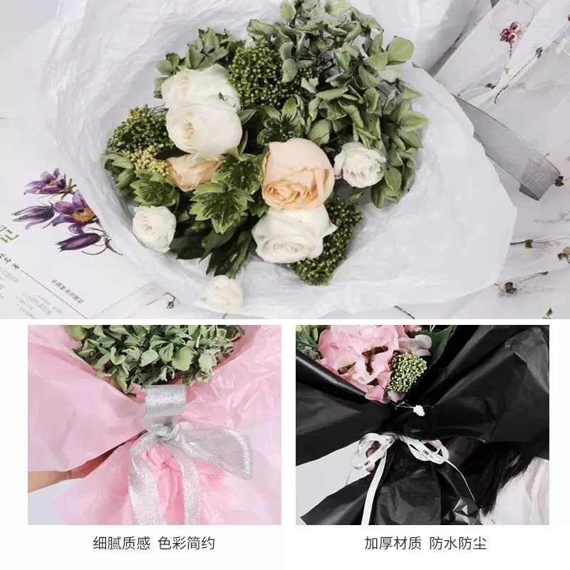 FLOWER WRAPPING COTTON PAPER KERTAS BUKET TISSUE SERAT PEMBUNGKUS BUNGA 6238