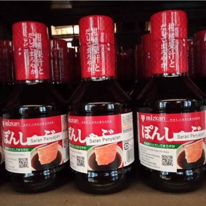 

Mizkan pon shabu 250ml