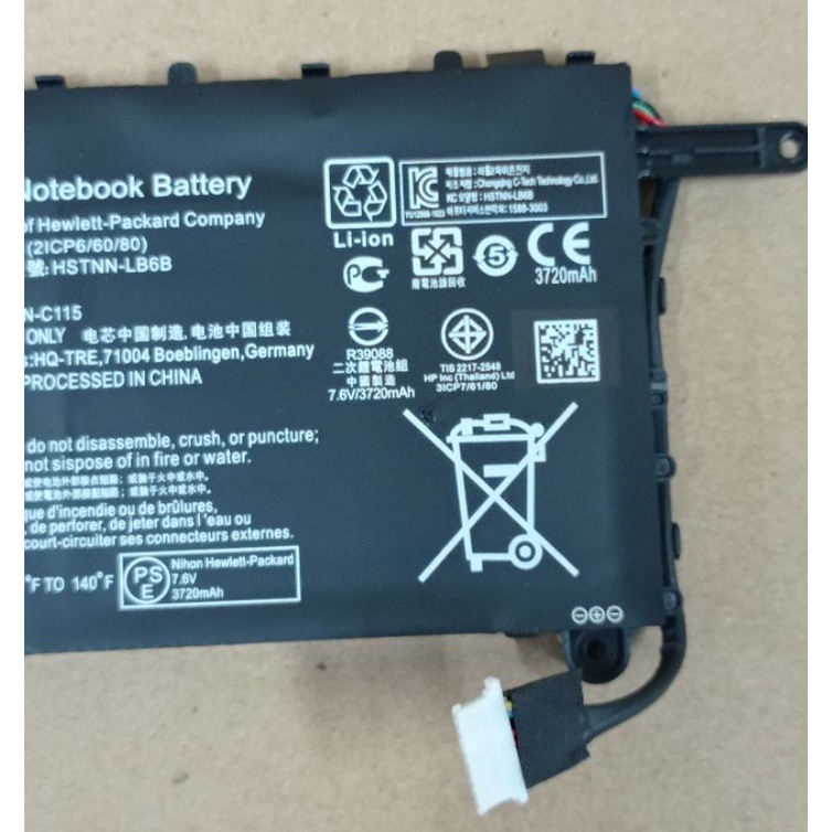 Baterai Battery HP Pavilion 11-N028TU HP 11 X360 PL02XL HSTNN-LB6B 11-N045TU