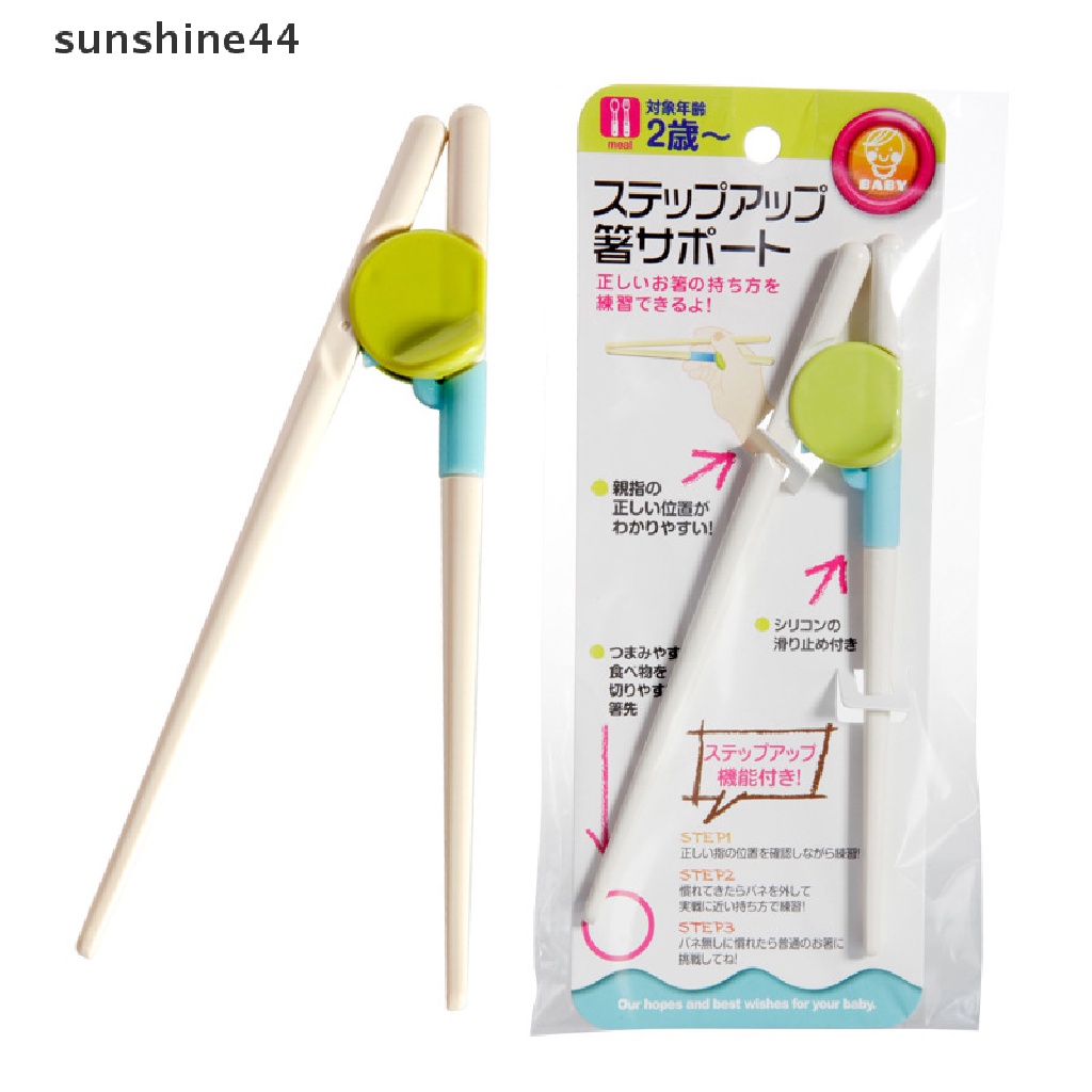 Sunshine 1pasang Sumpit Latihan Belajar Anak Bayi Sumpit Latihan Belajar Untuk Anak Chinese Chop Learninger Gift.