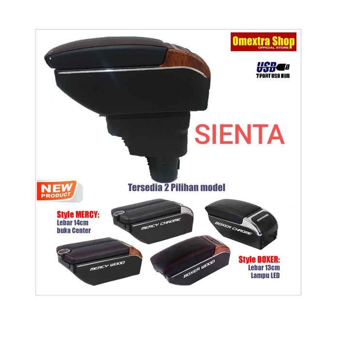 Armrest Box Usb Khusus Sienta Console Box Sienta Fix - Armrest Sienta