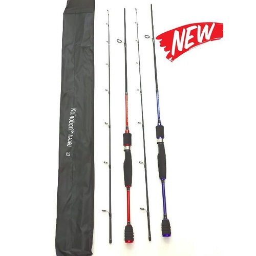 Joran Spinning Koinobori Malibu 8-17Lb 12 Kg Carbon Rod Pancing Japan
