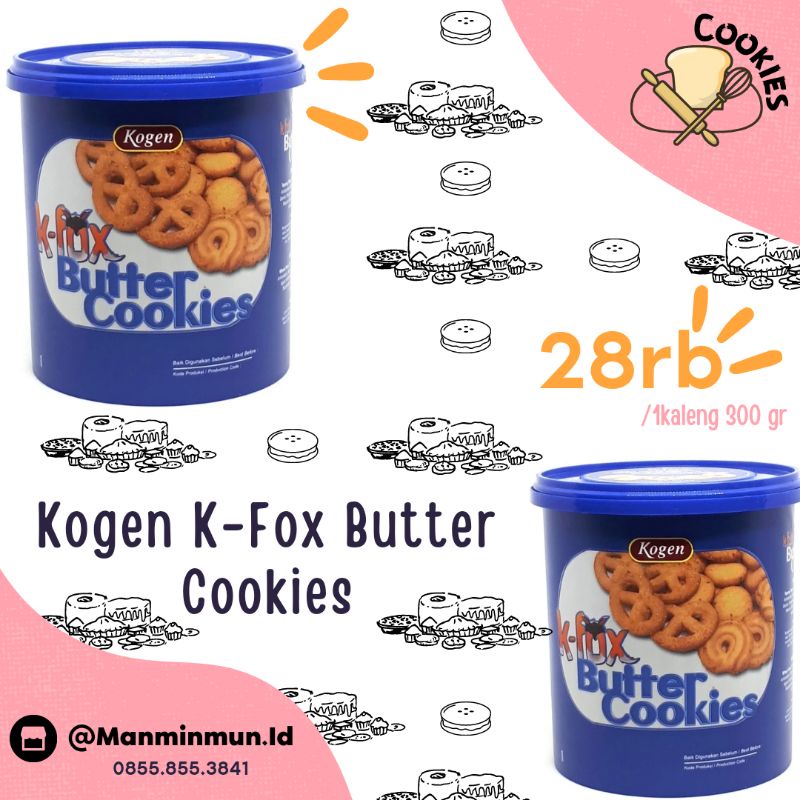 

Kogen K-Fox Butter Cookies