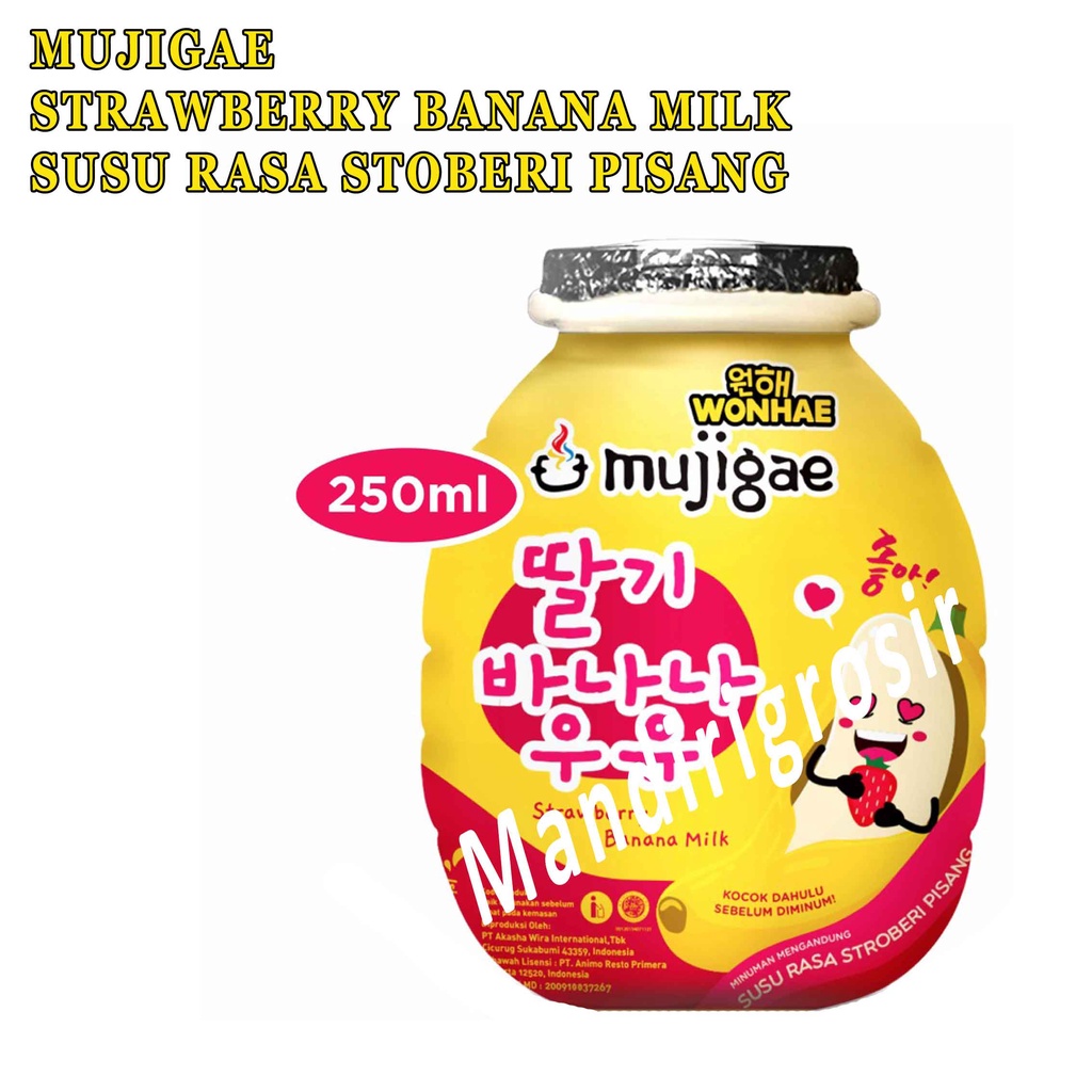 Strawberry Banana Milk* Wonhae Mujigae* 250ml