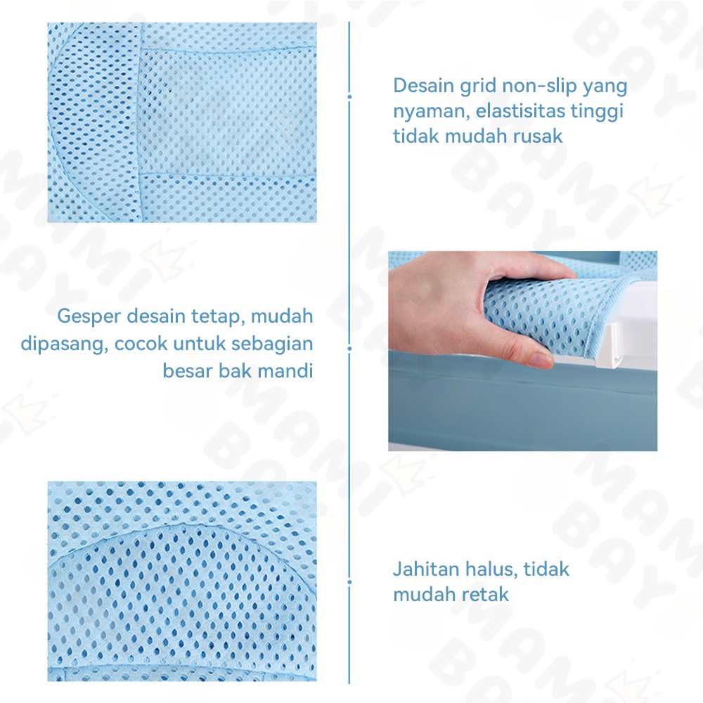 Mamibayi Jaring bak mandi bayi anti slip anti tenggelam empuk tebal/Baby bath helper