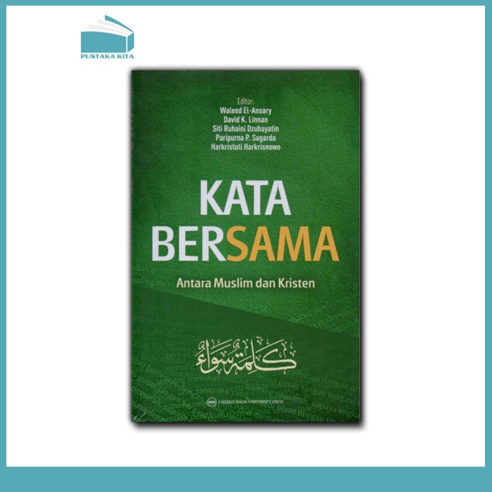 Kata Bersama - UGM Press
