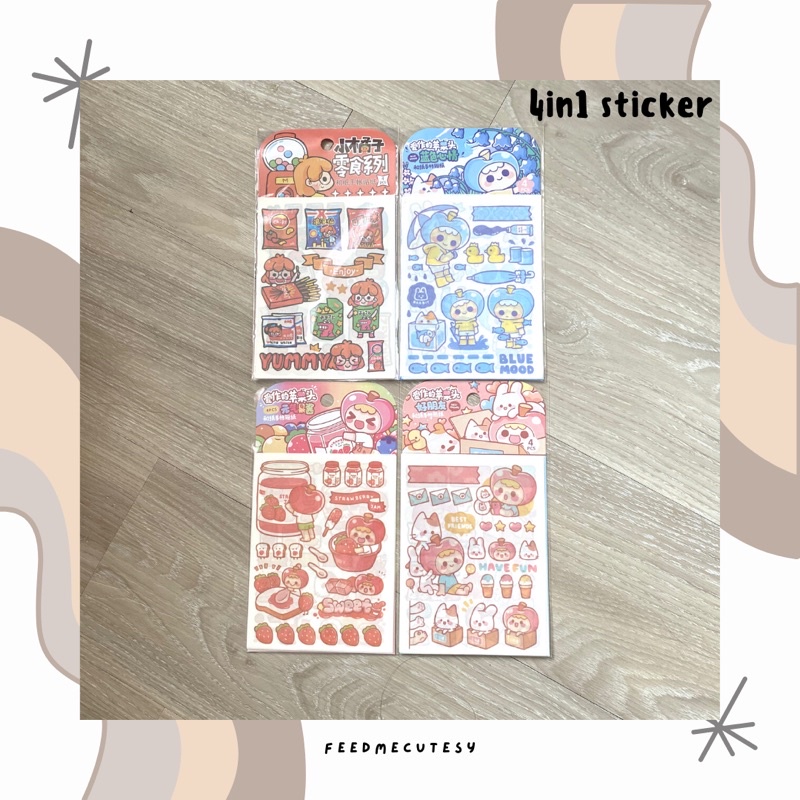 

4in1 sticker set B | Feedmecutesy | atk alat tulis lucu anak import