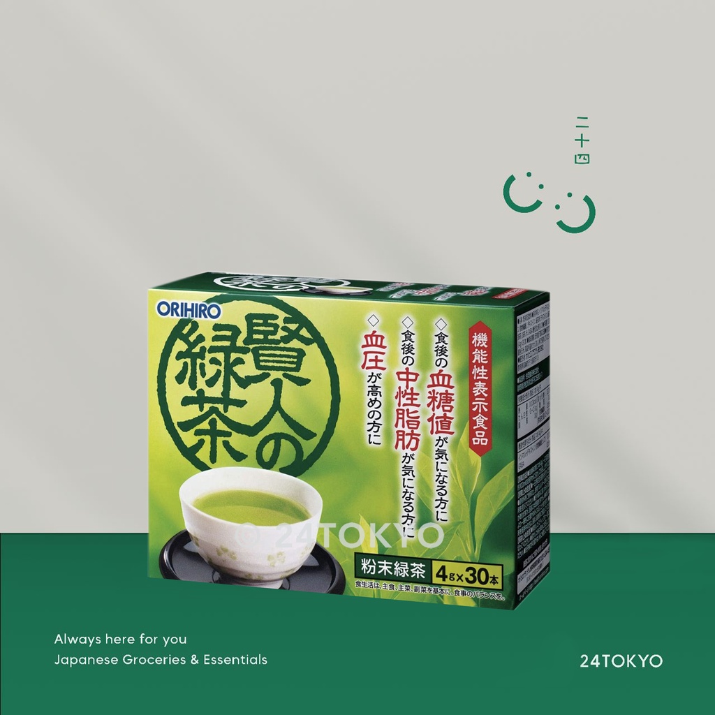 

24Tokyo - Orihiro instant green tea (teh kesehatan untuk darah tinggi/ buang lemak/ gula darah/ diabetes)