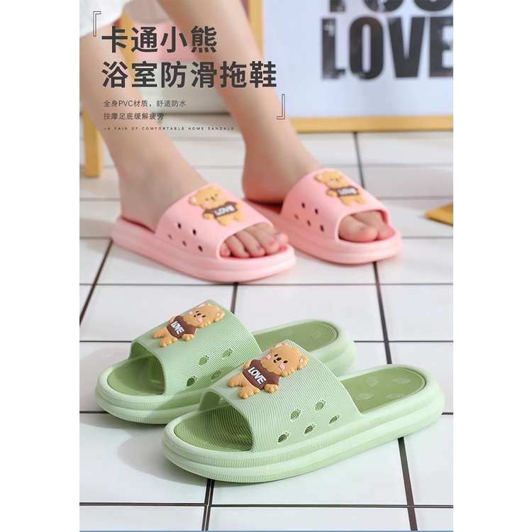 Flowid20 - sandal karet import two tone lucu anti slip sandal bear import 119