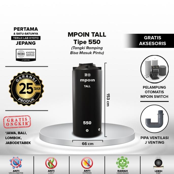 Tangki air / Tandon / Toren MPOIN PLUS TALL 600 Liter