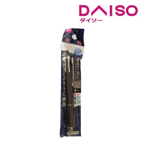 

MURAH Daiso Multifunction Ballpoint Pen 0.7mm