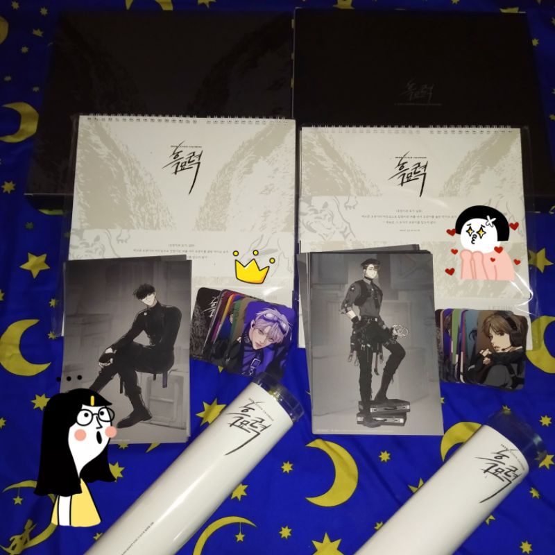 LEZHIN CALENDAR 2023