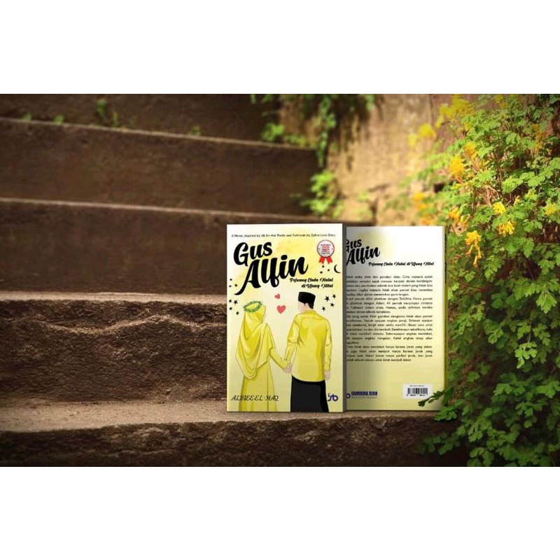 NOVEL GUS ALFIN KARYA NING ALBIEE EL HAQ