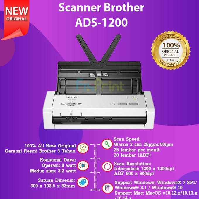 BROTHER Scanner ADS1200 Scanner Brother ADS 1200 Compact Document Scan