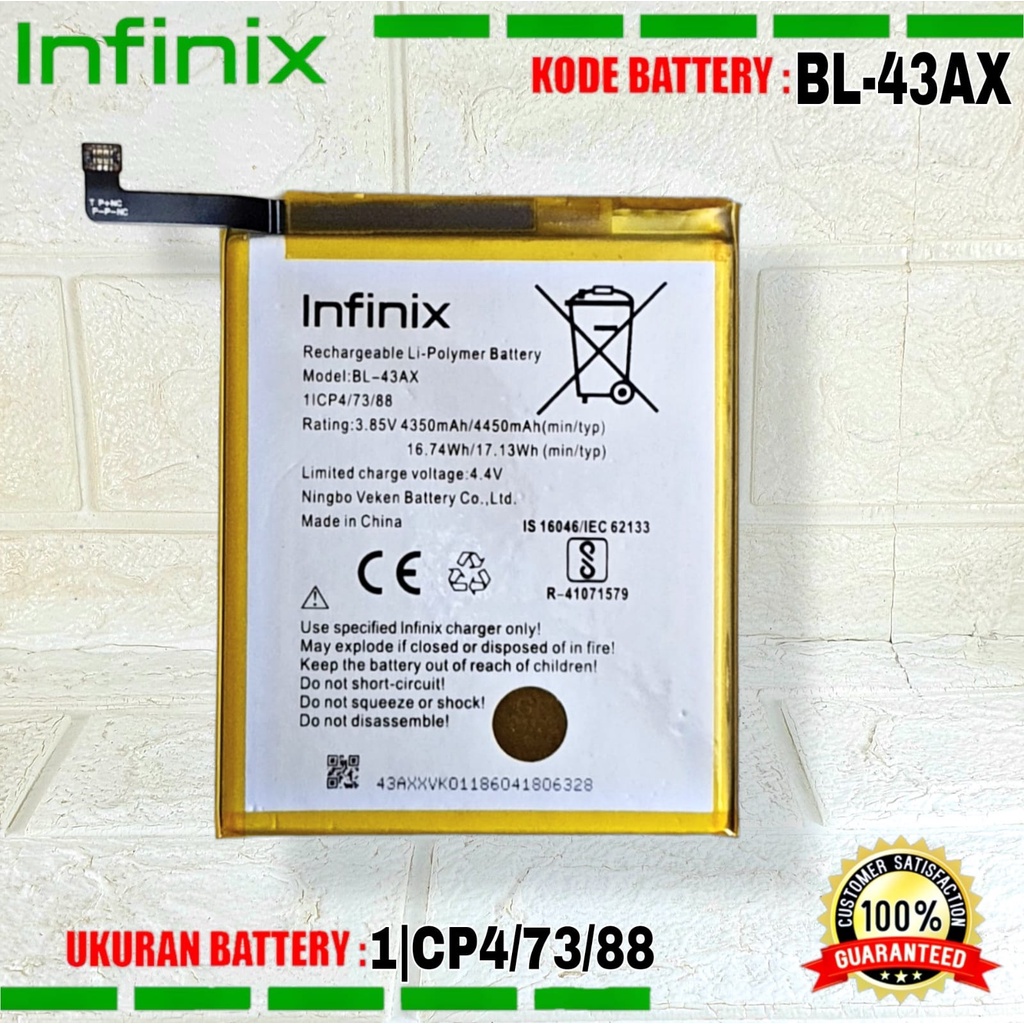 Baterai Battery Original ERRLY BL-43AX BL43AX For Tipe Hp INFINIX  Zero 5 - Zero 5 Pro - X603 - X603B