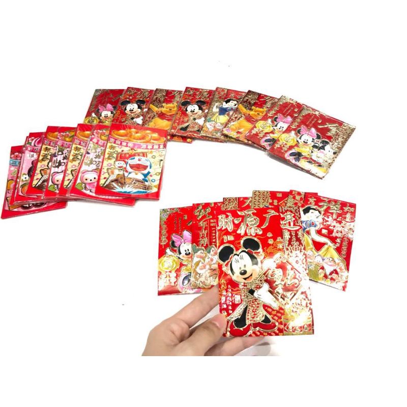 

Angpao IMLEK karakter lucu campur EMBOS TIMBULkualitas premium!