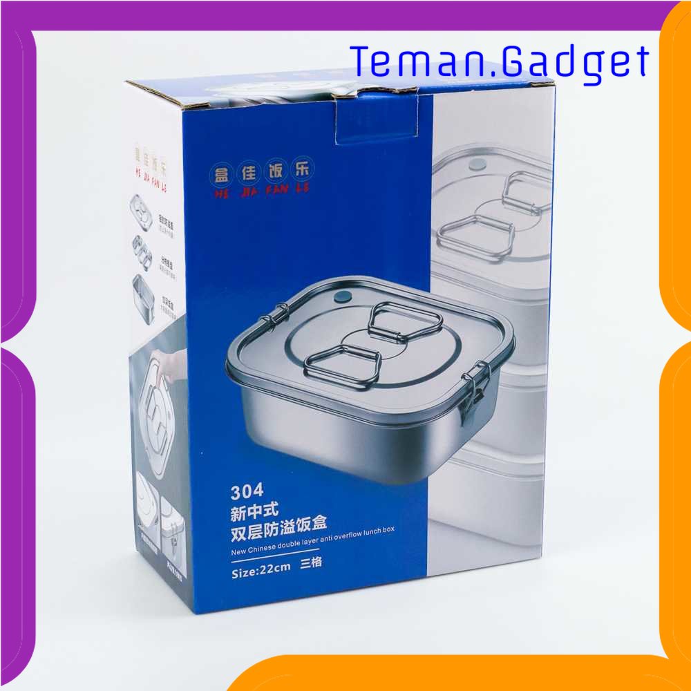 TG - DPR HE JIA FAN LE Kotak Makan Bento Lunch Box Stainless Steel - HS233